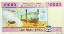10000 Francs ESTADOS DE ÁFRICA CENTRAL
  2002 P.210U EBC+