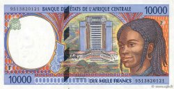 10000 Francs STATI DI L  AFRICA CENTRALE  1995 P.305Fb