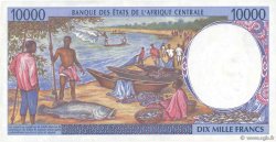 10000 Francs CENTRAL AFRICAN STATES  1995 P.305Fb AU
