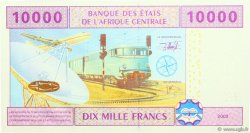 10000 Francs CENTRAL AFRICAN STATES  2002 P.410A UNC