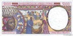 5000 Francs CENTRAL AFRICAN STATES  1997 P.604Pc XF