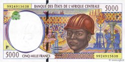 5000 Francs CENTRAL AFRICAN STATES  1999 P.604Pe UNC