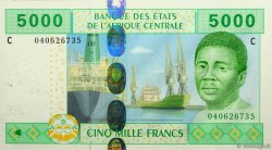 5000 Francs STATI DI L  AFRICA CENTRALE  2002 P.609Ca