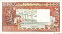 10000 Francs STATI AMERICANI AFRICANI  1978 P.109Ab q.FDC