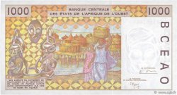 1000 Francs STATI AMERICANI AFRICANI  1999 P.111Ai q.FDC