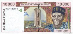 10000 Francs ESTADOS DEL OESTE AFRICANO  1998 P.114Ag