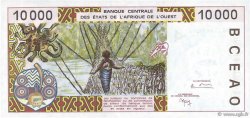 10000 Francs WEST AFRICAN STATES  1998 P.114Ag UNC-