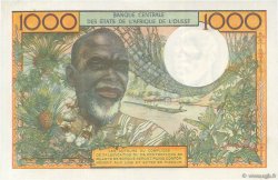 1000 Francs WEST AFRICAN STATES  1970 P.203Bj XF+