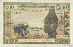 500 Francs WEST AFRICAN STATES  1977 P.302Cm VF