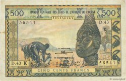 500 Francs WEST AFRICAN STATES  1970 P.702Kj VF