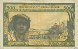 500 Francs WEST AFRICAN STATES  1970 P.702Kj VF
