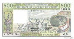 500 Francs ÉTATS DE L AFRIQUE DE L OUEST  1981 P.706Kc