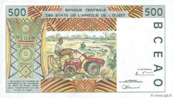 500 Francs STATI AMERICANI AFRICANI  1996 P.710Kf FDC