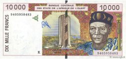 10000 Francs STATI AMERICANI AFRICANI  1994 P.714Kb q.FDC