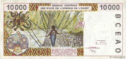 10000 Francs WEST AFRICAN STATES  1999 P.714Kh VF
