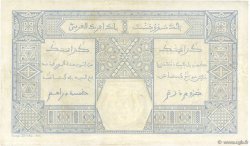 25 Francs GRAND-BASSAM FRENCH WEST AFRICA Grand-Bassam 1923 P.07Db VF+
