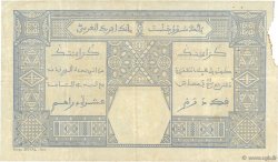 50 Francs GRAND-BASSAM AFRIQUE OCCIDENTALE FRANÇAISE (1895-1958) Grand-Bassam 1919 P.09Da TTB