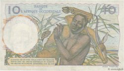 10 Francs AFRIQUE OCCIDENTALE FRANÇAISE (1895-1958)  1952 P.37 SUP+