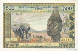 500 Francs AFRIQUE OCCIDENTALE FRANÇAISE (1895-1958)  1956 P.47 SUP