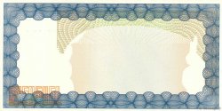 5000 Dollars ZIMBABWE  2003 P.21b SPL