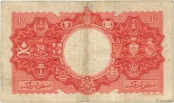 10 Dollars MALAYA and BRITISH BORNEO  1953 P.03a F