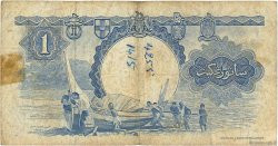 1 Dollar MALAISIE et BORNEO BRITANNIQUE  1959 P.08a B