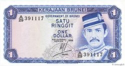 1 Ringgit - 1 Dollar BRUNEI  1984 P.06c UNC