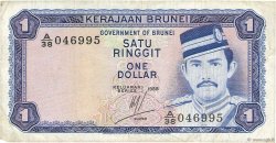 1 Ringgit - 1 Dollar BRUNEI  1988 P.06d TB