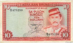 10 Ringgit - 10 Dollars BRUNEI  1976 P.08a TB