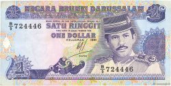 1 Ringgit - 1 Dollar BRUNEI  1991 P.13a TB
