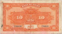 10 Dollars CHINE Amoy 1930 P.0069 TB