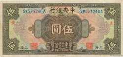 5 Dollars CHINE Shanghaï 1928 P.0196b TB