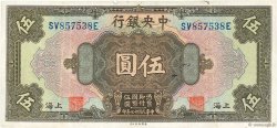 5 Dollars CHINE Shanghaï 1928 P.0196d