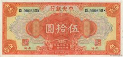 50 Dollars CHINE Shanghaï 1928 P.0198c SPL