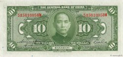 10 Dollars CHINE Shanghaï 1928 P.0197e SUP+