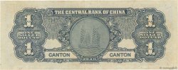 1 Dollar CHINE Canton 1949 P.0441 TTB+