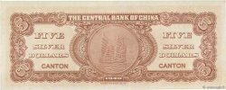 5 Dollars CHINE Canton 1949 P.0444 SUP