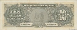 10 Dollars CHINE Canton 1949 P.0447b pr.NEUF