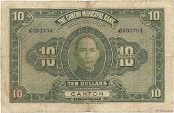 10 Dollars CHINE  1933 PS.2280c TB
