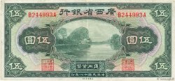 5 Dollars CHINE  1929 PS.2340r TTB