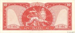 10 Dollars ÉTHIOPIE  1966 P.27a NEUF