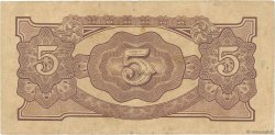 5 Dollars MALAYA  1942 P.M06a TB