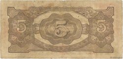 5 Dollars MALAYA  1942 P.M06b B