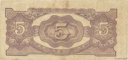 5 Dollars MALAYA  1942 P.M06b TB