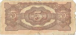 5 Dollars MALAYA  1942 P.M06c AB