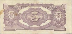 5 Dollars MALAYA  1942 P.M06c TB
