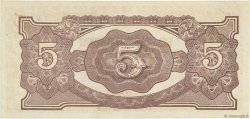 5 Dollars MALAYA  1942 P.M06c SUP