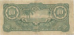 10 Dollars MALAYA  1942 P.M07b B