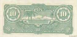 10 Dollars MALAYA  1942 P.M07b TTB à SUP