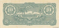 10 Dollars MALAYA  1944 P.M07c TTB